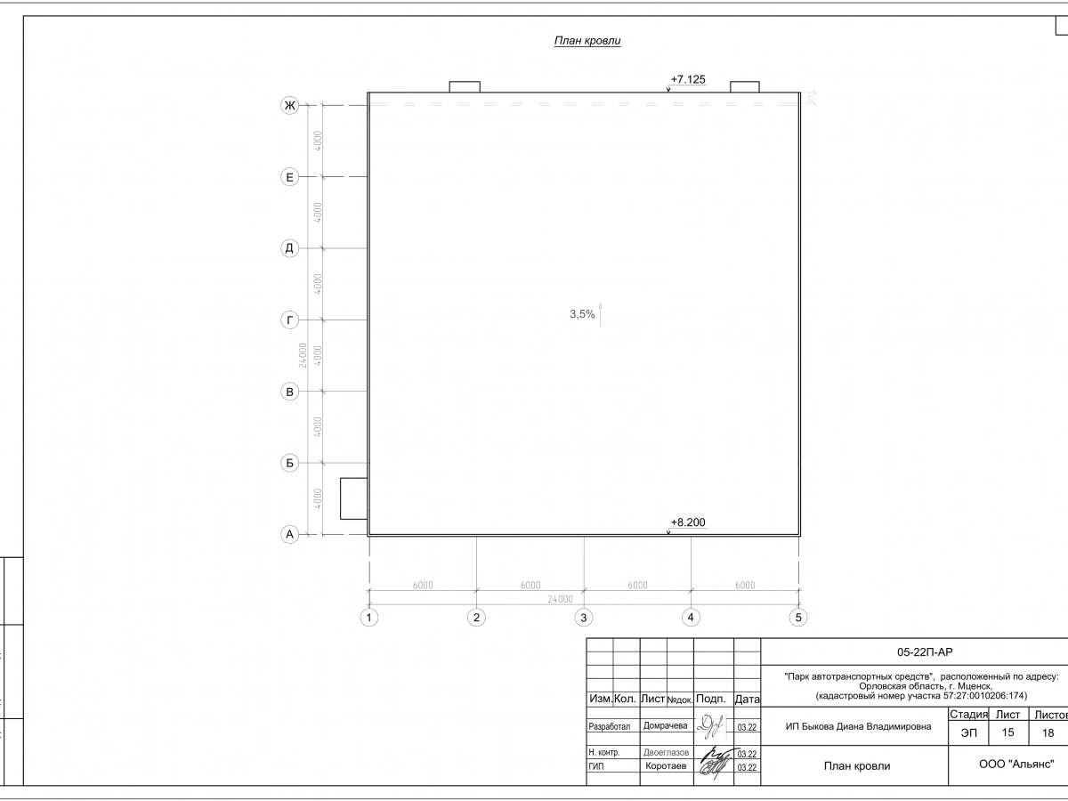 3D визуализация СТО с АБК из сэндвич-панелей - фото 32