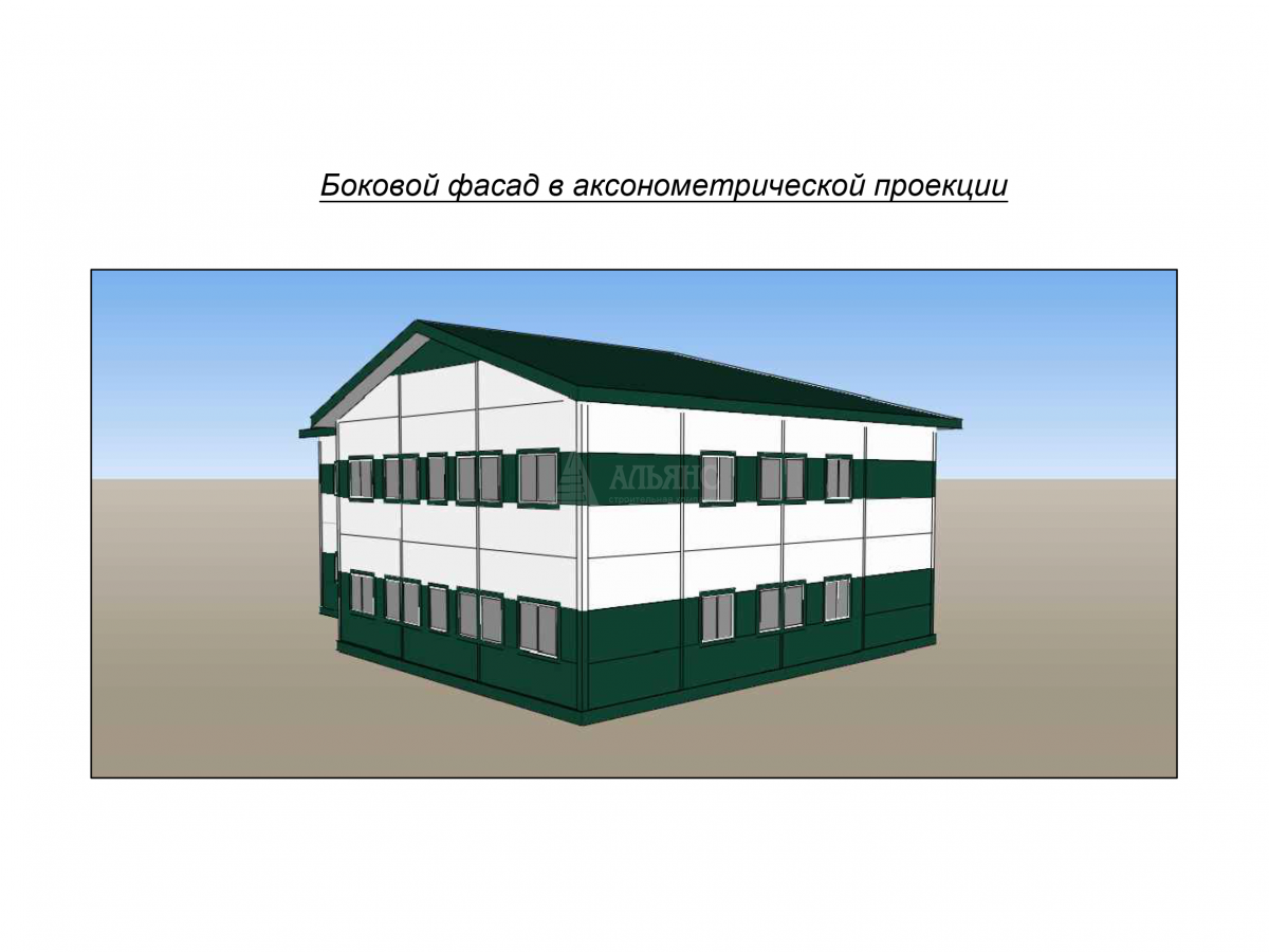 3D визуализация Общежитие из сэндвич-панелей - фото 10